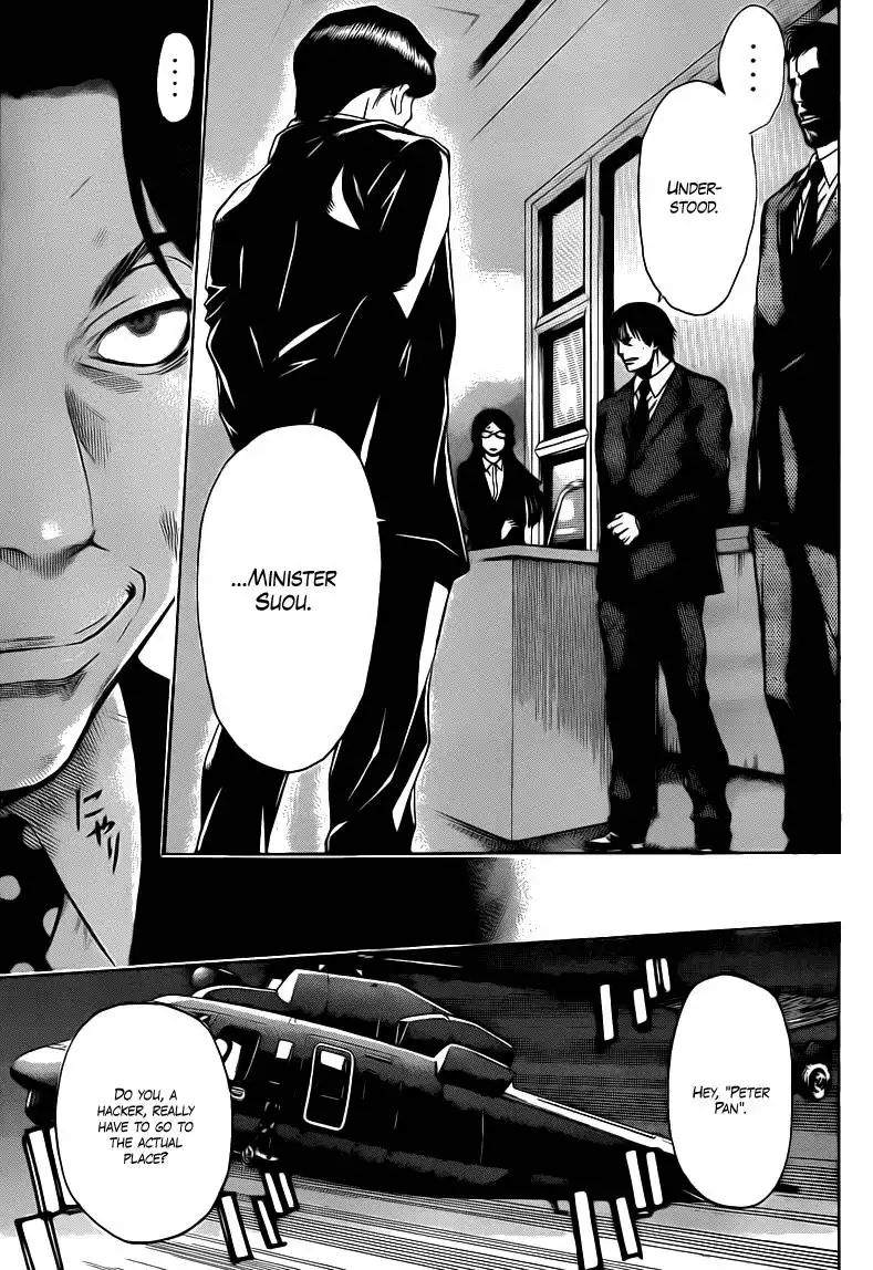 Bloody Monday Season 2 Chapter 32 3